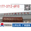 青島3004h14鋁板的抗拉強度多少？明泰鋁板廠家告訴你