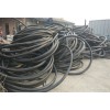 江宁回收二手电缆线，南京周边上门回收电缆线