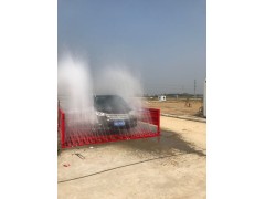 N/55江西赣州工地洗车槽现货供应