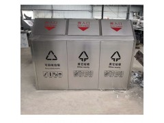 分类垃圾屋 不锈钢垃圾房 三分类垃圾箱