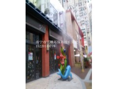 吉林辽源商业街户外喷雾降温设备