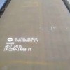 无锡15CrMoR容器板厂家