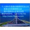 在周邊大家注冊公司 越南注冊公司資料公證