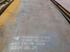 60Si2Mn圆钢价格  无锡60Si2Mn弹簧钢厂家