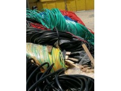 中山旧电缆回收