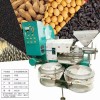 新型菜籽螺旋榨油机多功能商用榨油机专业生产食用油加工设备