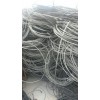 东明高价回收电线电缆各种线缆铝线导线废线