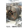 晋城常年回收电线电缆废铜铝镍锡电力物资