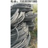 平乡高价回收电线电缆各种线缆铝线导线废线