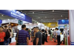 彈簧展-2020第二十一屆廣州彈簧工業(yè)展覽會(huì)