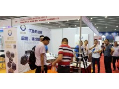廣州不銹鋼展會(huì)2020年第二十一屆廣州不銹鋼展會(huì)