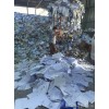 廣州從化區(qū)公司機密文件資料銷毀處置