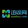 深圳舊考勤機回收公司