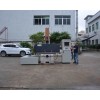 日鑫電火花成型機床CNC-A50高精度火花機