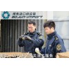 深圳灣ABS塑膠顆粒進(jìn)口報(bào)關(guān)手續(xù)流程-博裕進(jìn)口清關(guān)代理公司