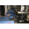 广州旧双色注塑机回收公司和厂家