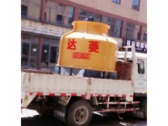 供贵州台江工业用冷却塔和剑河冷却塔供应商