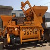 中泰重工臥式攪拌機,砂漿 JS750攪拌機 現貨直發