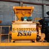 供應加厚砂漿攪拌機 工地強制式砂石攪拌機JS500臥式攪拌機