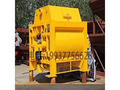 中泰重工一方混凝土攪拌機,臥式攪拌機  js1000攪拌機