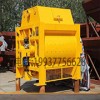 中泰重工一方混凝土攪拌機,臥式攪拌機  js1000攪拌機