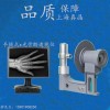 真晶BJI-1便攜式x線骨齡檢查儀