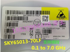 SKY65013-70LF、SKY65028-70LF 原装