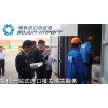 上海钢材进口报关|手续|流程-博裕进口清关代理公司
