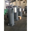 防泄气防爆排水器WTLP-3000-100Y