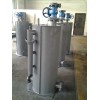 WG-PSQ-WG防泄漏煤气排水器