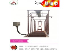 QZCL-240斜巷挡车梁气动吊梁朔州