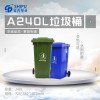 成都厂家直销环卫垃圾桶哪家好