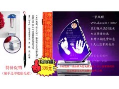 明星宝贝只专业制作纯胎发胎毛笔接受检验材质保真胎毛保真