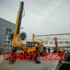 輪式旋挖打樁機  伸縮桿旋挖打樁機價格 小型旋挖鉆機