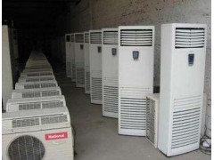 兰州新区废旧空调电器回收_电话：131-0931-3221