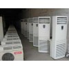 兰州新区废旧空调电器回收_电话：131-0931-3221
