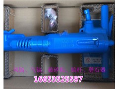 B47G20氣鎬破碎機價格，樂森風鎬破碎機久戰沙場經久耐用