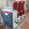 ZN63（VS1）-12手車式/固定式高壓真空斷路器