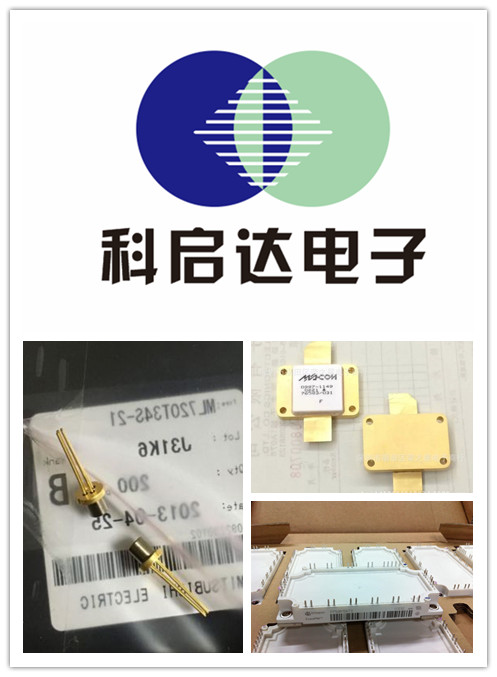 深圳盐田回收IGBT模块连接器