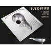 一體寬板不銹鋼蹲便器街道公廁用蹲坑四周防滑庫存充足