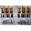 ZN3-12高壓真空斷路器ZN3-12系列價(jià)格參數(shù)詳情