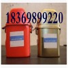 ZH30型化學氧自救器 自救器新正品