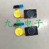 九鼎公司东芝硬盘回收南京电子