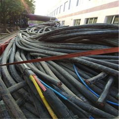 潮州市潮安区回收平方电缆拆除回收