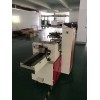 出售二手枕式包裝機