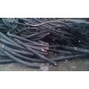 青岛回收撤旧电缆当场结算__-优质商家