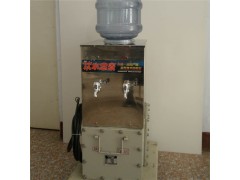 矿用防爆饮水机YBHZD5-1.5/127兼本安型饮水机