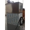 YBHZD5-1.8/127防爆饮水机 不锈钢材质饮水机