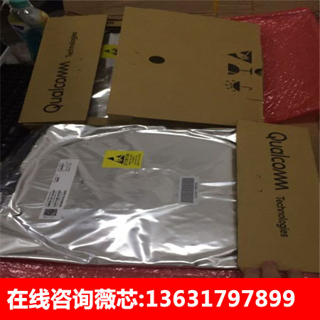 深圳:回收整包全新手机CPU信誉保证[电子@商务公司]