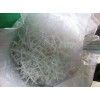 光明新區廢塑膠回收 深圳回收亞克力塑膠料